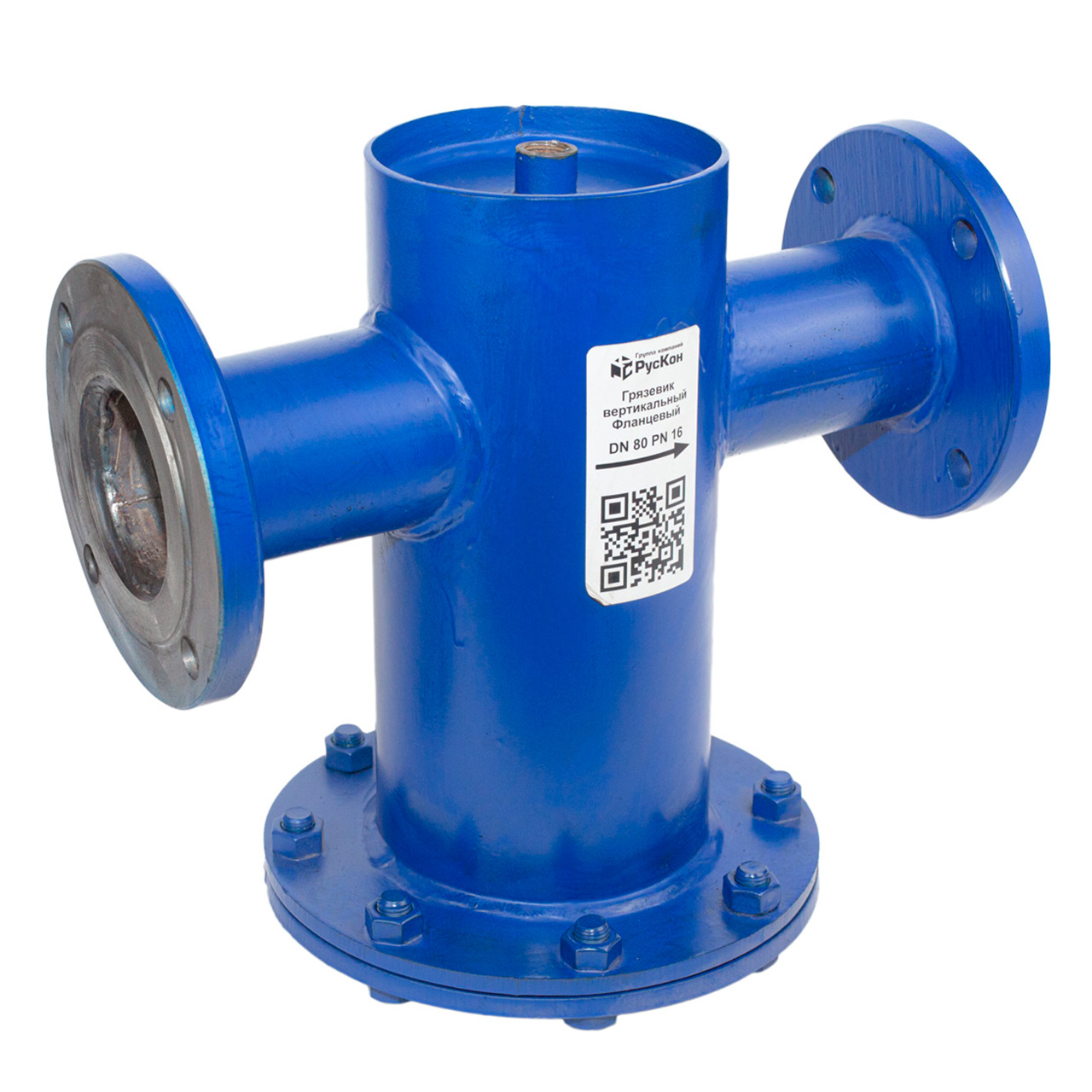 Грязевик вертикальный фланцевый Ду 65 Ру 16 Техкомплект